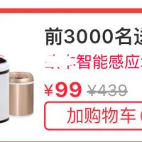 6bf0373e74798eda556eee0627e51fd4