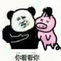 1536898033006m97Kgly1fv447952hcj30c80bpmxn
