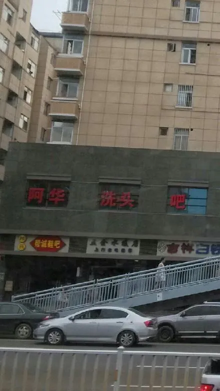 1044819c7db9dde2c6dccc4f2f0ac504