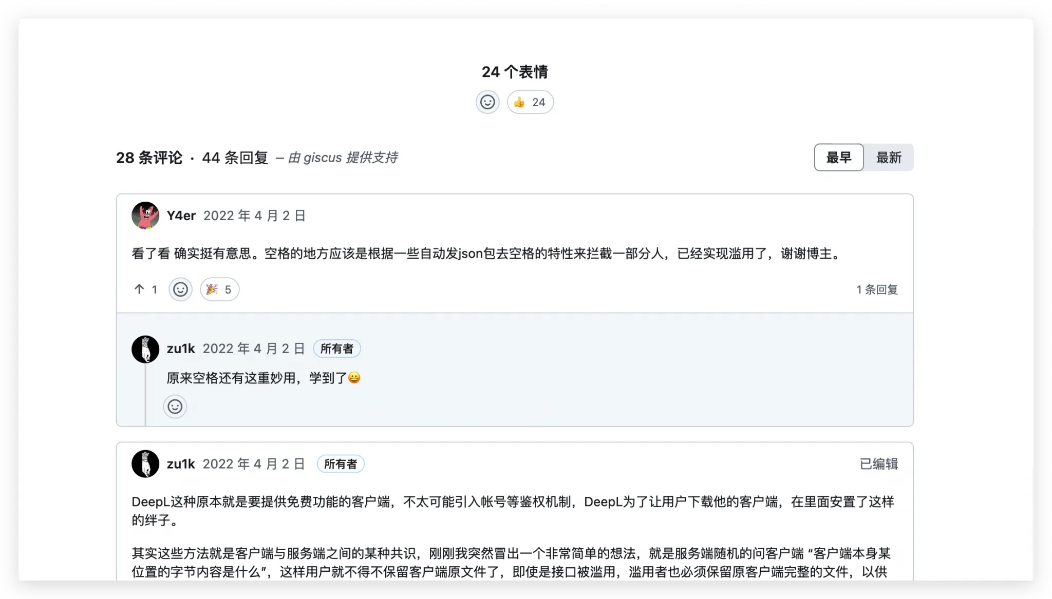 Xnip2024-09-19_15-48-50