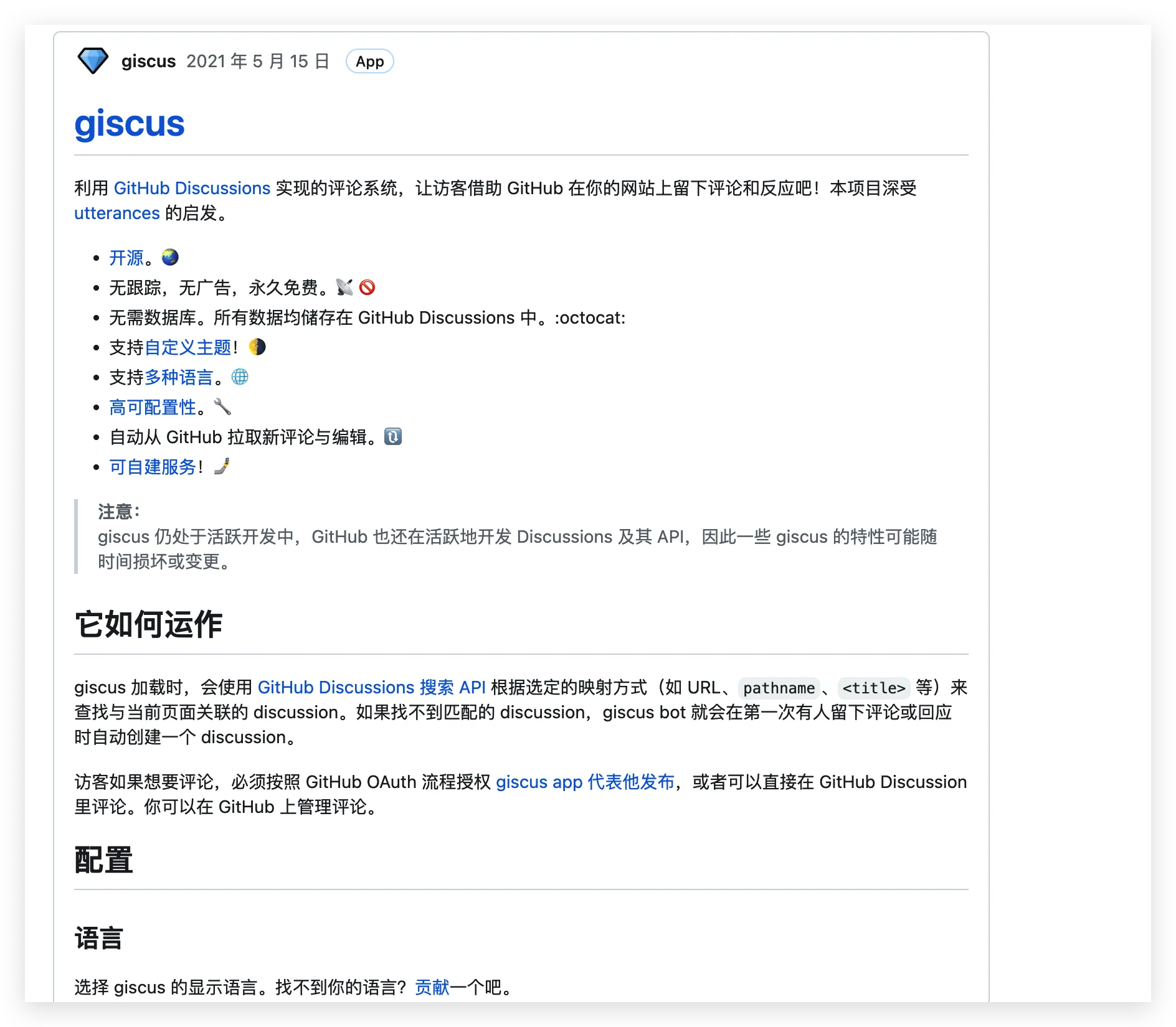 Xnip2024-09-19_15-49-23