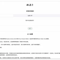 Xnip2023-04-14_21-54-54