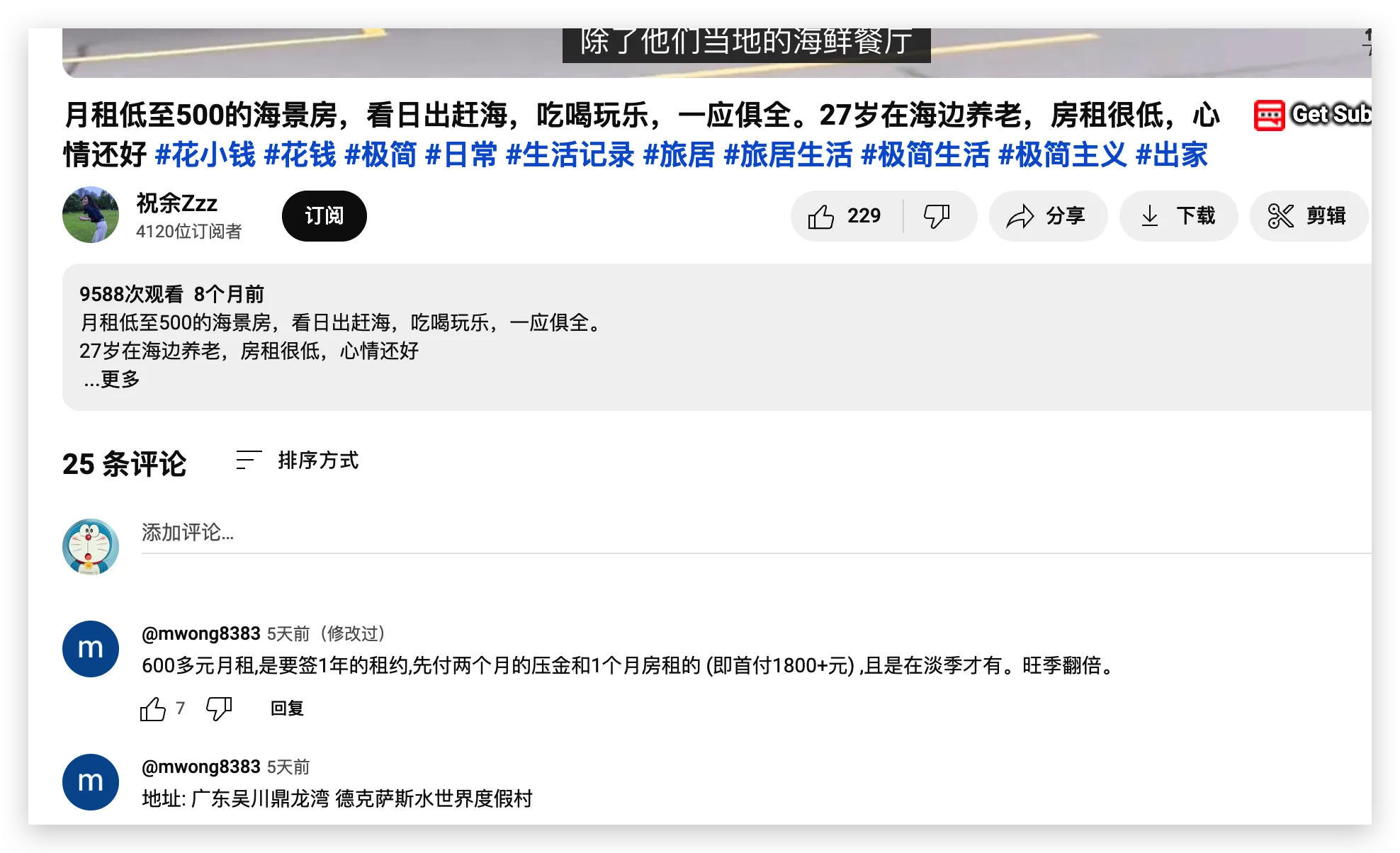 Xnip2024-09-21_01-03-48