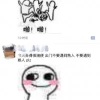 7c6a18f5af0360aaed6d41f55c113bbe