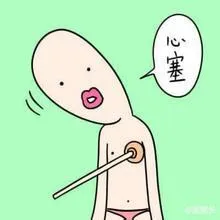 7d9173e8f011fd6ff4eb59187567a1fc