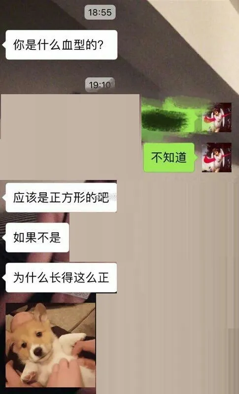 1523763567006HYyMagy1fqcfwtg7hxj30dh0m7tai