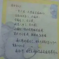 15260977521