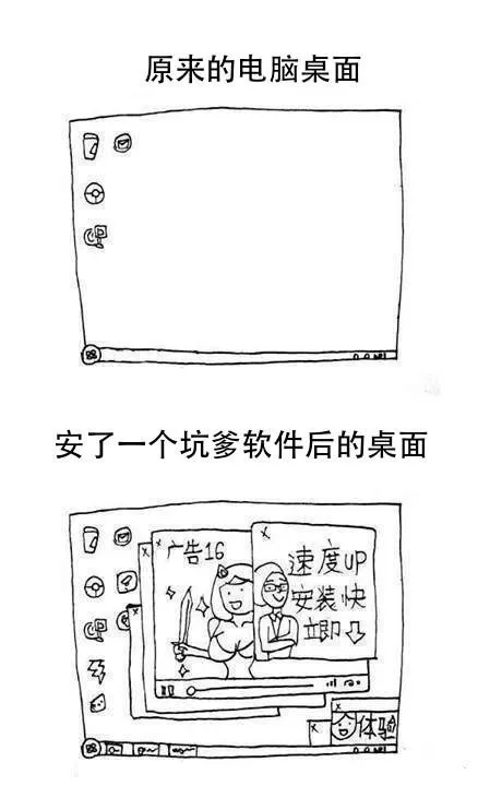 1752511b2353f6f76443f18a5f95415b