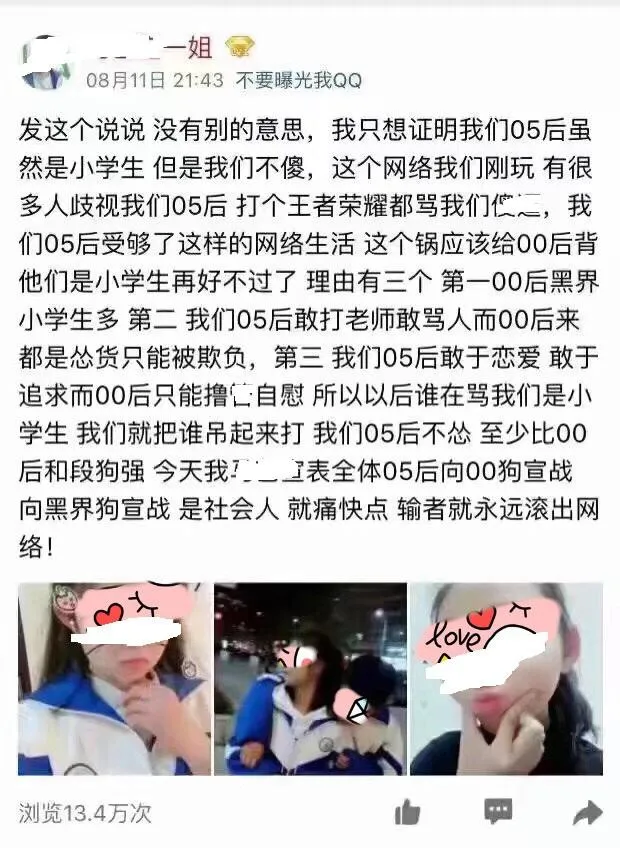 271e59970b3a7987d2afe5d426dcbe20