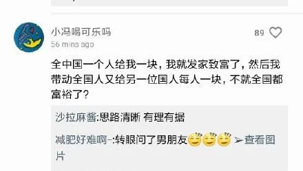 2ad05878407cb8e87330a273c0e892a2