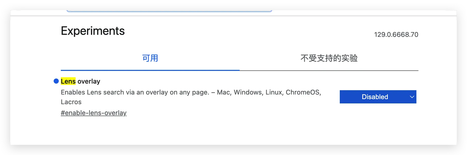 Xnip2024-09-25_18-07-01