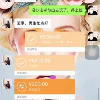 e9379000248f979a51b8683a821e4ecf