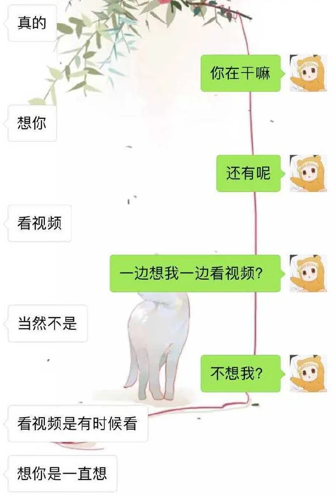 1527994657006HYyMagy1frx6sgq1wqj30kv0zk75e