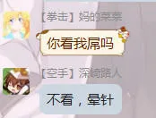 36f064c619b8d845eb8036bafa33b4c1