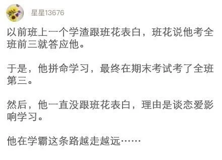 11ba6f21378a597cbb31b717f780b70c