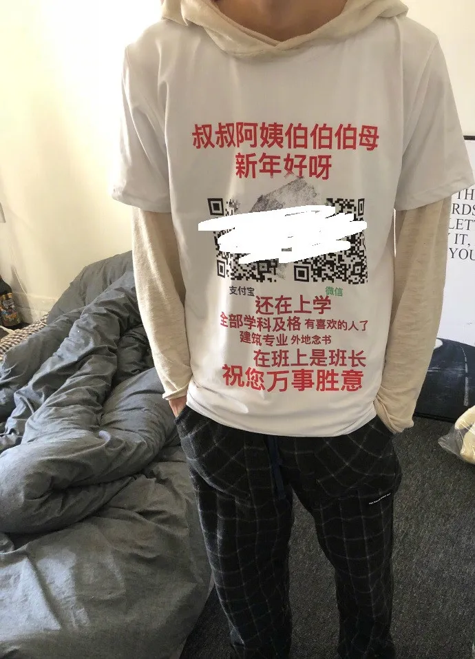 1518662885a021f199gy1fofyysjl5kj21cd1v2kjn