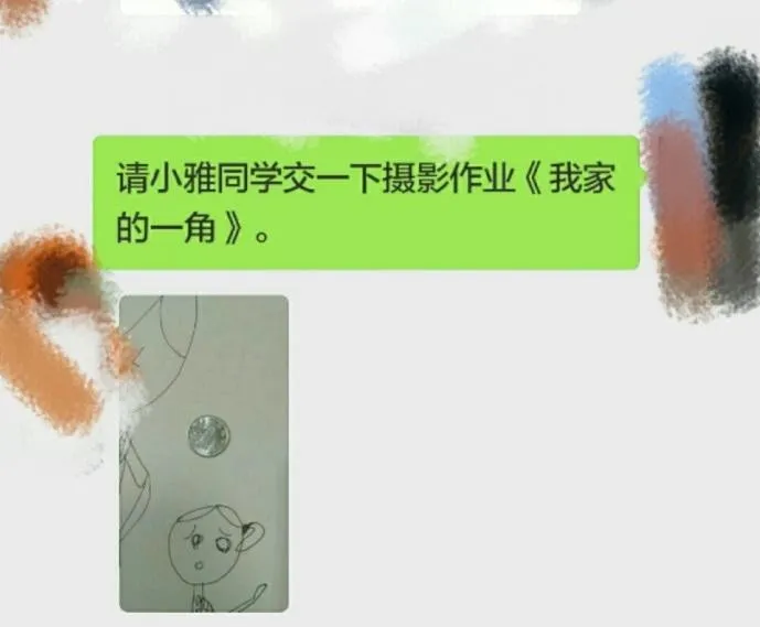 b1c869ef1e32c1ac79d9e8064a6a7e92