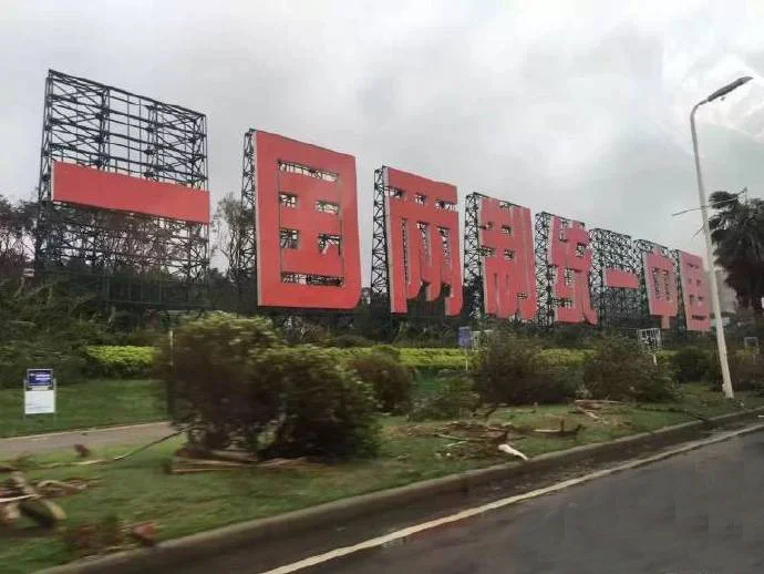 e5b3e5ebcb8d7e37252cf308ad70f747