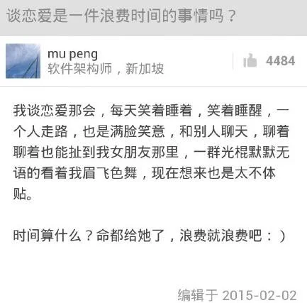 535f3aac4ca8bbfd70b32cac661f9996