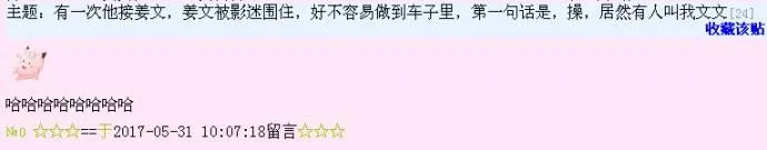 80913d5d0841a248d2ba4dfa31ee4738