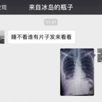 ba87ee158a45e80590467e2f6dbb4ba4