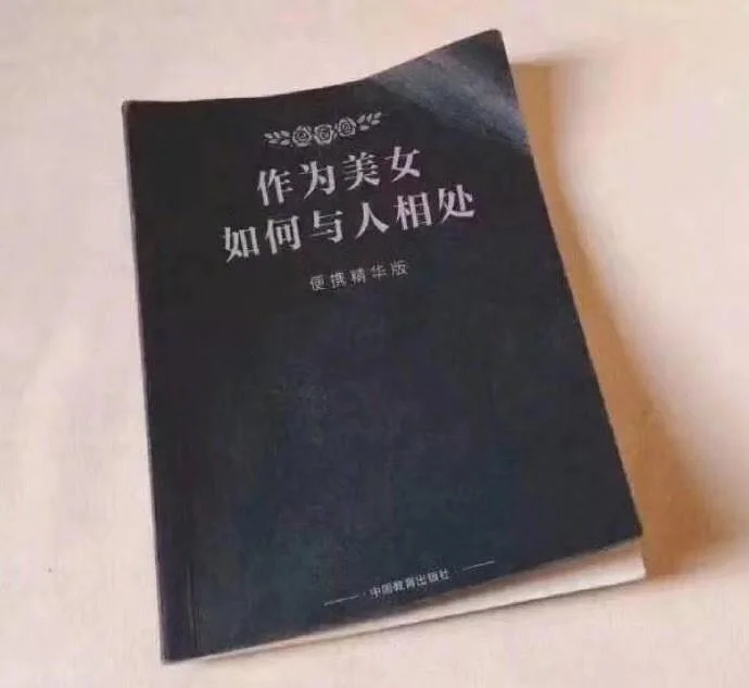 39ae0193d77ab03d3551e2e4a7201812