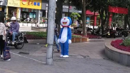 23d1641e0d33e7841f3e28c35613c7cb