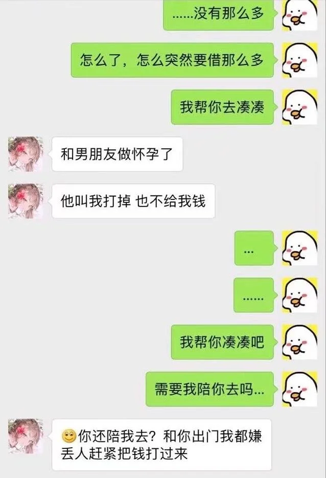 903622c96eb681d01d7de2f7ffa40880