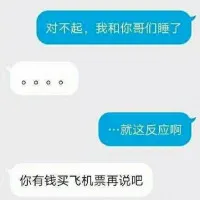 0f141b8b2f9ad8f588c5bf29eed6c2b7