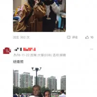 dd1bd88158a9e61751269f5f6e712185
