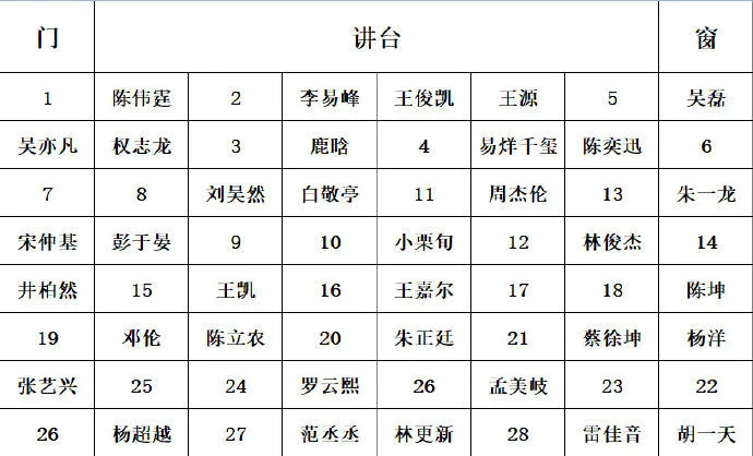 6d271b7c4c1fb21fc258d91265c7bc2e