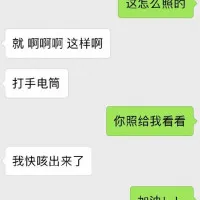 80c7d9c0f5089e59c37caf9bc0b64af7