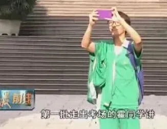 b5cc7864bf7d88fbd7f238b693a8e87d