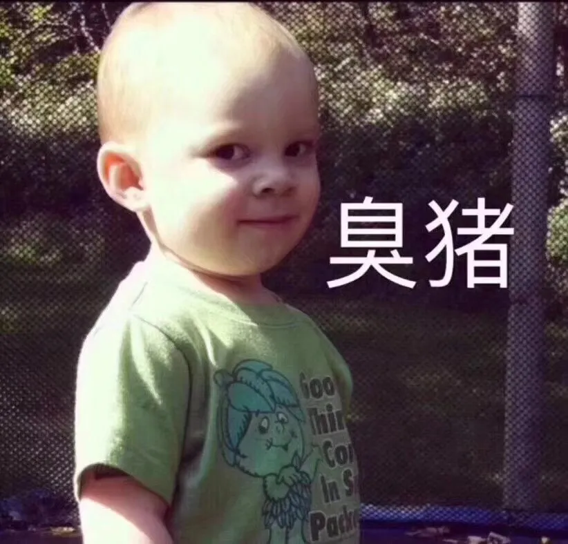 1517113363006m97Kgly1fnttmxtwvvj30mu0lwq6q