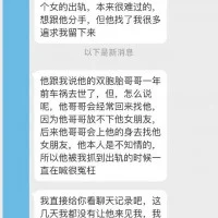 91f6b512452618b0cb63cfb6d7303e7b