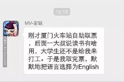 0dd16d329cc982f061811efc6586634f