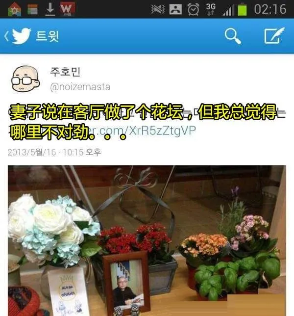 25767e84416108181878da8160a3cfd2