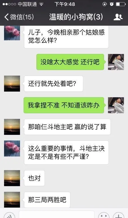 79fb6c2b2171ade11178fbdc83d18141