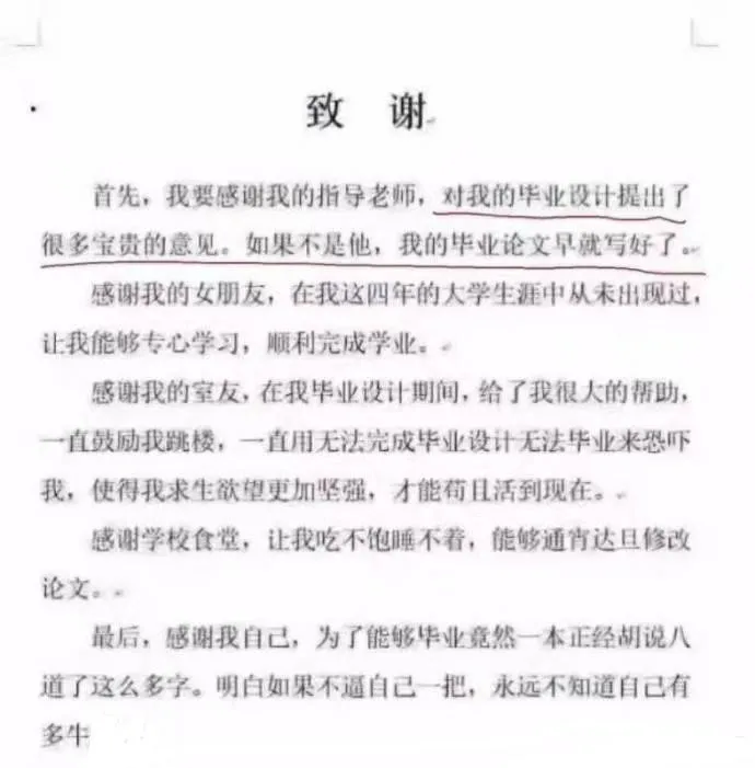 06ef7797c5607fb2961528d011665f21