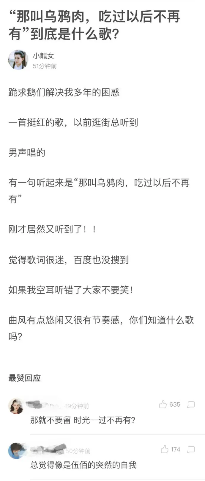 1523677550006WiRmfgy1fqb37yss4gj30ku1ct47y