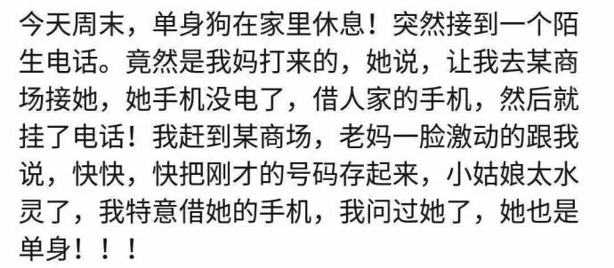 ee4edf69aece0643f161046e17e8a107