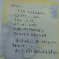 e03583ddc2743c9cd5243c1eeef78077