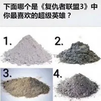 cab7b7d5e043d59e43f97cf803a2719b