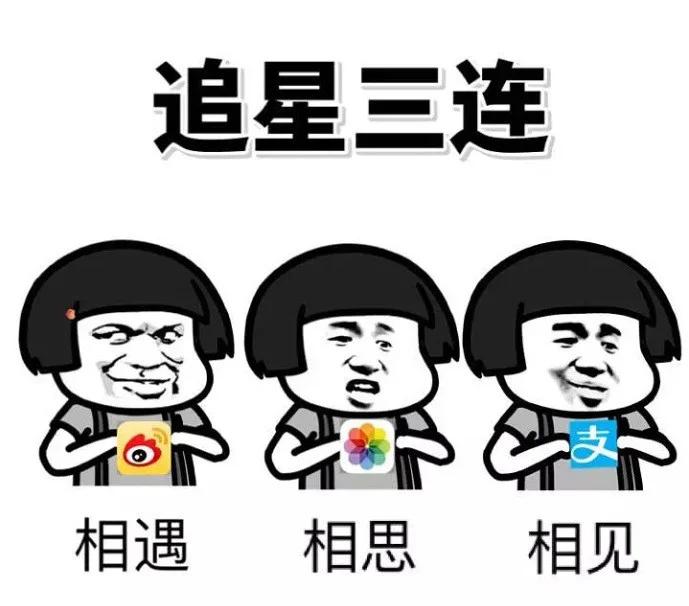 1509331332926474c7gy1fkywypti8tj20k00k0tdc