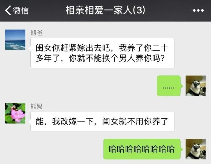 00d6812134b98de740e4ee6674537ee4