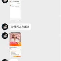 ac883cd1c788a113e93668a8aeaec6b9