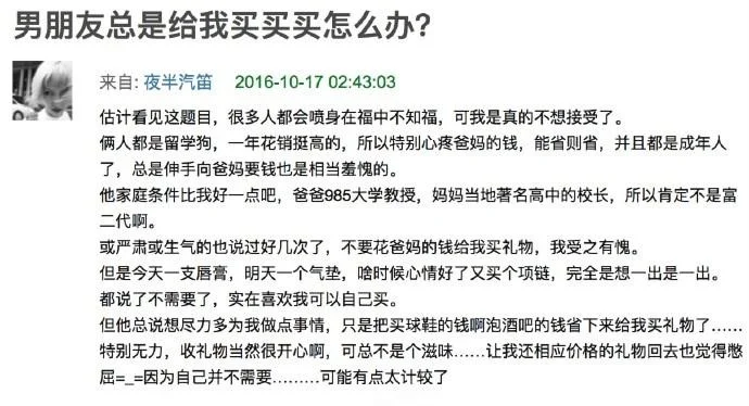 047a27aeb17ab51b30eb748981b460cf