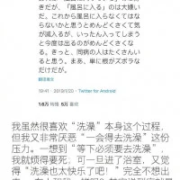 ac5d6fbee6b44bb2c618a52de4c265fd
