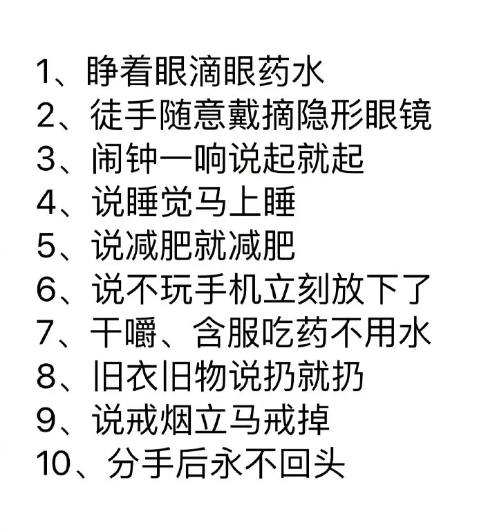 1524233017bfc243a3gy1fqj53at41kj20v90yugsm