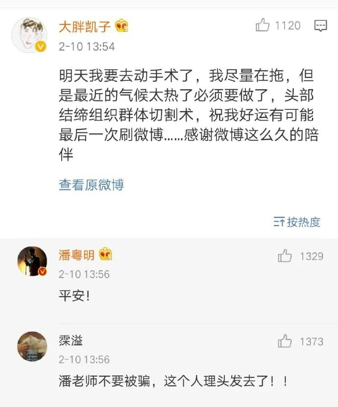 7ba39d73d98d5e4fd62137178ec094cc